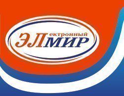 Электронный мир