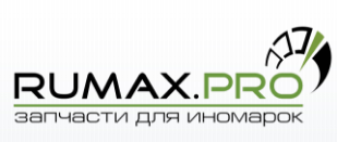 RuMax.pro