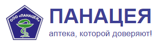 Панацея