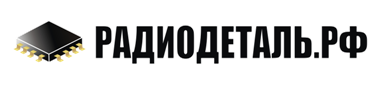 Радиодеталь.рф