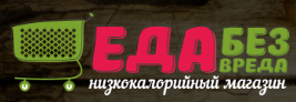 Еда Без Вреда