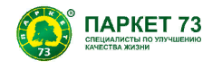Паркет 73