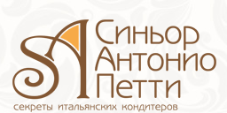 Синьор Антонио Петти