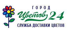 Город цветов