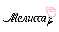 Мелисса