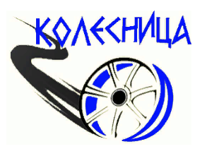 Колесница46