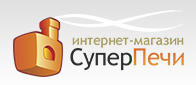 СуперПечи