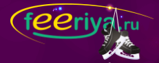 Феерия.ру