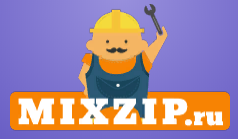 MixZip