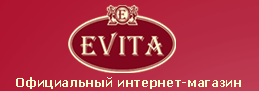 Эвита