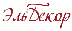 ЭльДекор