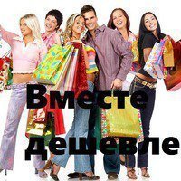 Одежда товары для рыбалки