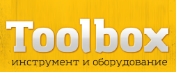 TOOLBOX