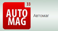 Automag33.ru