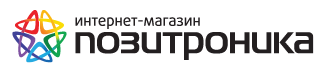 Позитроника
