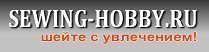 Sewing-hobby