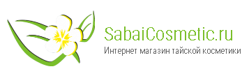 SabaiCosmetic