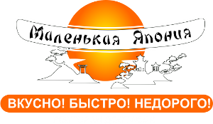 Маленькая Япония
