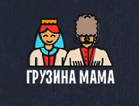 Грузина мама