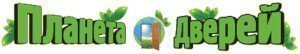 Планета Дверей