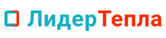 Лидер Тепла