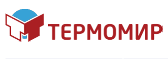 Термомир