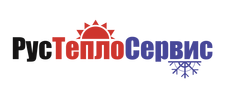 РусТеплоСервис