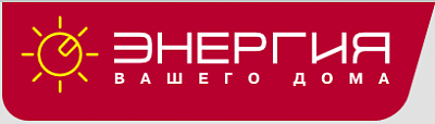 Энергия