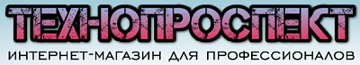 Технопроспект