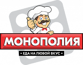 Монополия