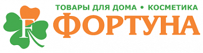 Фортуна
