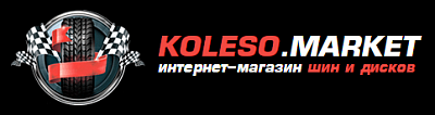 Koleso.Market